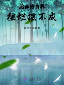 陌失陌忘：追妻路漫漫