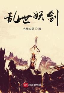 许你寻她千百度
