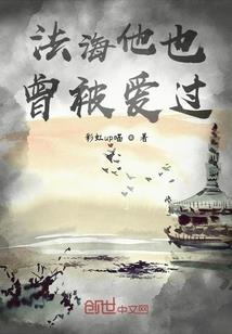 我们在哪见过吗