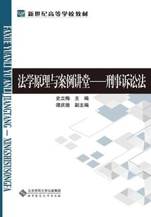 耀星之星海归尘