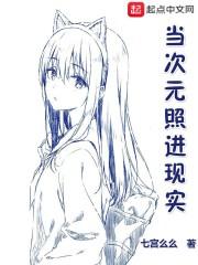 勘探者