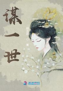 沫桑