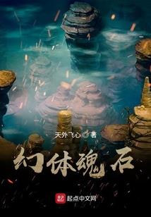 萌宠来袭：变身，偶像公主