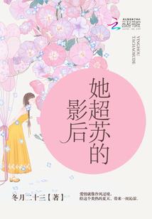 我欲与君长相守