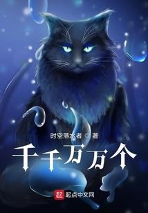 吾妹徐佳