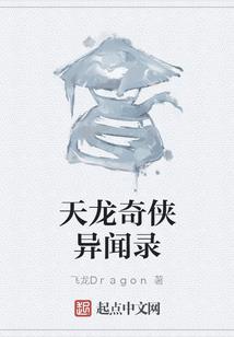 恐怖片之死亡光碟
