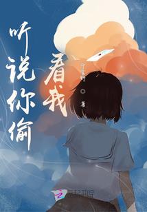 暮中无仁