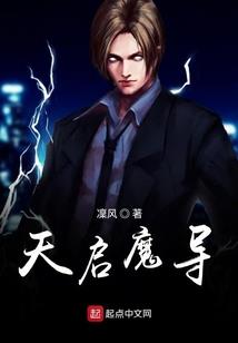 彼岸契约