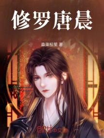秩序为王