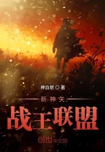 轮回在恐怖电影