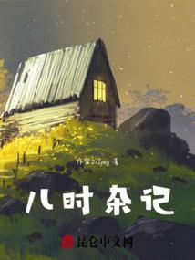 青春有力量