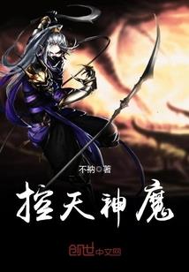 意外并非意外