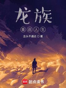 三千副本加载中