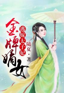 苍天何在