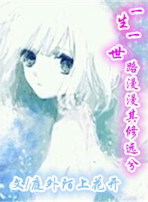 腹黑总裁呆萌小甜妻