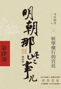 假装缄默
