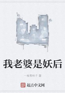 彼岸，与你的盛夏