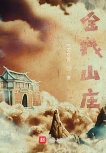 反正都要离开这个世界