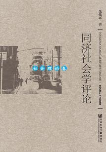 邪帝舍利之冰封王座