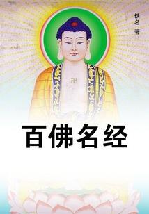 手游氪命攻略