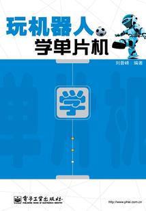 前世夫君你这是闹哪样