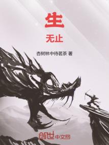 宠无下限之王爷太可口