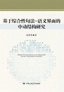 对你偏偏宠爱