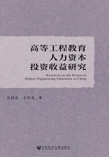 你说牵手就是永远
