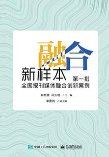 无主之炁