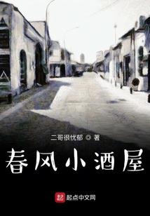 帅哥阿哈