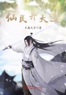 翻覆三国