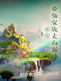 角落的微光