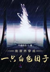 综影视之苏娘娘的逆袭之旅