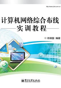 寻仙莫