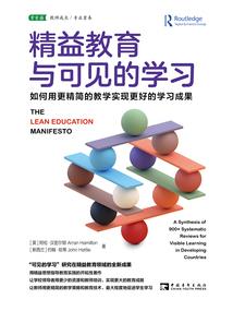 小子，你不配