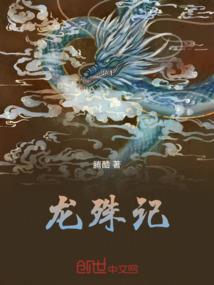 锦绣晨曦