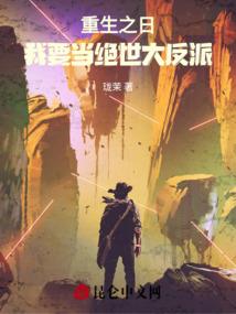 青龙戒