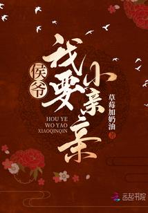 从零开始的开挂修仙生活