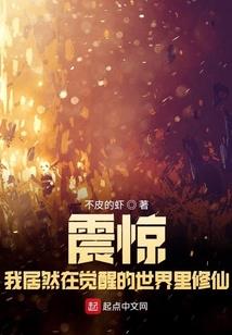 投资自我