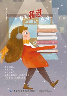 心希儿之恋