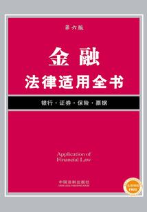 玄荒鉴