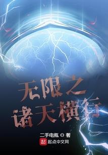 命忘