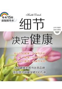 寻道万古
