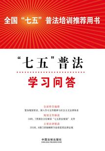 卑劣的绝望