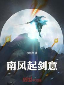 十世寻觅之龙凤倾城