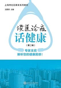 竹马你不要跑