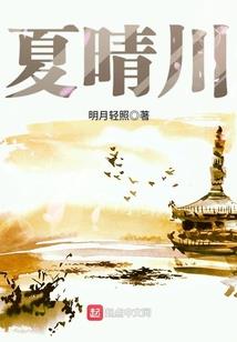 大唐嘉途