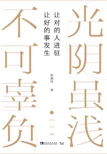 神泣