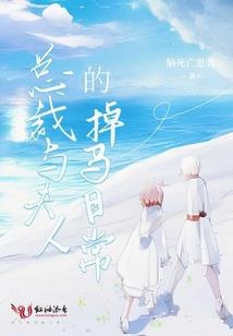 凌邪独尊