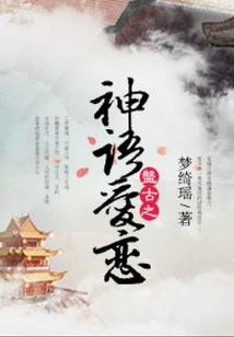 星之境——夜之繁华
